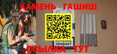 меф VHQ Гусев