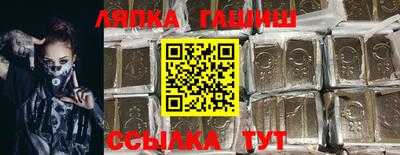 прущие грибы Гусь-Хрустальный