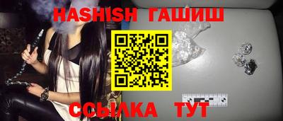 jwh Апрелевка