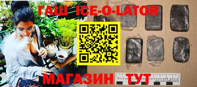 прущие грибы Гусь-Хрустальный
