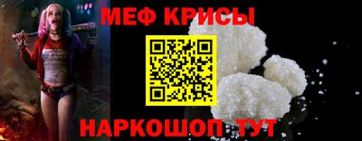 jwh Апрелевка