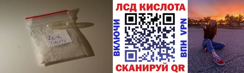 kraken вход  Нижневартовск  LSD-25 экстази ecstasy 