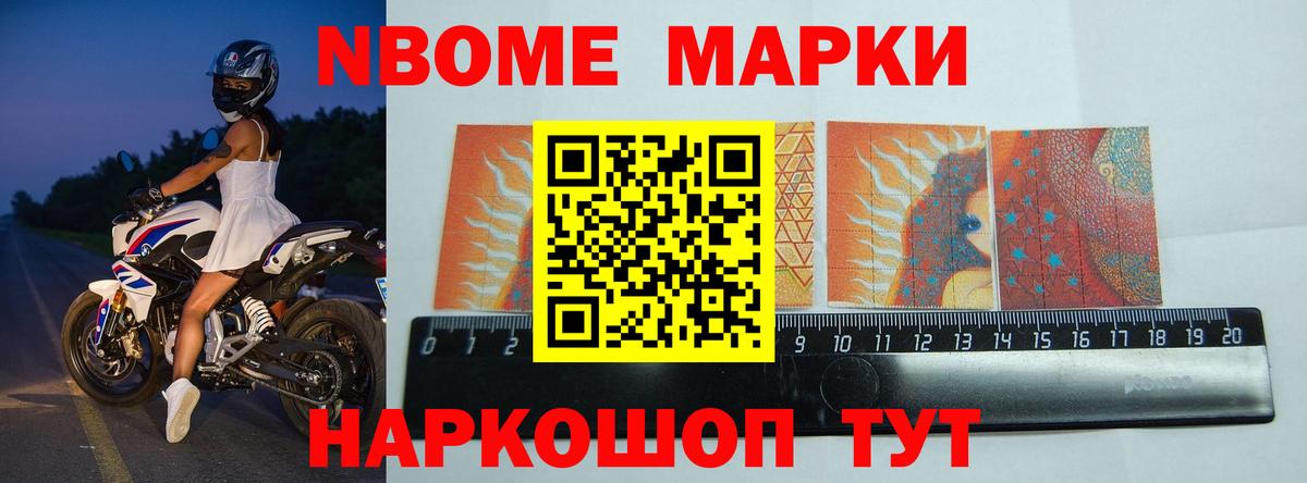 Лсд 25 экстази ecstasy  LSD-25 экстази кислота  Нижневартовск  Вход с VPN 
