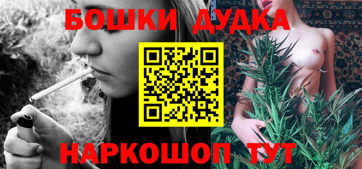 Амфетамин Нижневартовск